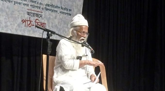 একটি সাংবিধানিক প্রতিবিপ্লব ঘটে গেছে – ফরহাদ মজহার