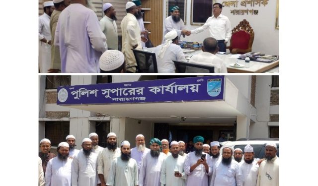 ডিসি ও এসপির সাথে ইসলামী আন্দোলনের সাক্ষাৎ