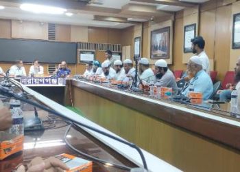 চলমান পরিস্থিতি নিয়ে ডিসি কার্যালয়ে ইসলামী আন্দোলনসহ রাজনৈতিক নেতৃবৃন্দের সঙ্গে মতবিনিময়