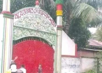 দেওয়ানবাগীর আস্তানায় হামলা চালিয়ে ভাঙচুর করে অগ্নিসংযোগ