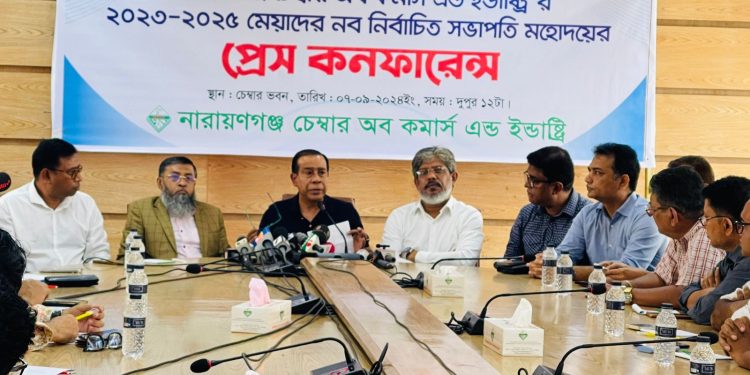 চাঁদবাজদের বিরুদ্ধে ব্যবসায়ী সংগঠন চেম্বার অব কমার্স’র লালকার্ড