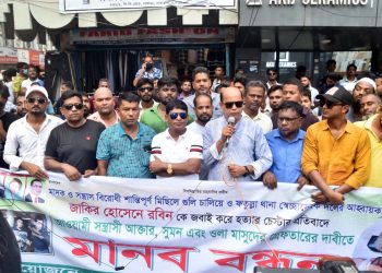 সেচ্ছাসেবক দল নেতার উপর হামলা: শাহ নিজামের চিহ্নিত সন্ত্রাসীদের গ্রেপ্তারের দাবি