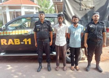 সোনারগায়ে ফেনসিডিলসহ ২ মাদক ব্যবসায়ী গ্রেপ্তার