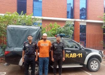 বিডিআর বিদ্রোহ মামলায় মত্যুদন্ডের সাজাপ্রাপ্ত আসামী গ্রেফতার