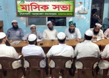 পাচার হওয়া টাকা ফেরত আনতে পারলে দেশ আরও উন্নত হবে-মাসুম বিল্লাহ