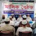 ইসলামী আন্দোলনের মাসিক বৈঠক অনুষ্ঠিত