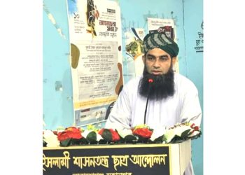 আধিপত্য বিস্তারের নামে দখলদারি ও সংঘর্ষ বন্ধ করুন