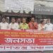 ছাত্রদের দিয়ে নতুন রাজনৈতিক দল গঠন প্রক্রিয়া অন্তর্বর্তীকালীন সরকারকে বিতর্কিত করে তুলতে পারে