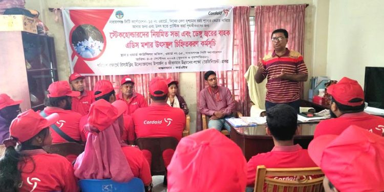 সমন্বিত পরিকল্পনার মাধ্যমে এডিস মশার প্রকোপ নিয়ন্ত্রন করা সম্ভব-কাউন্সিলর অসিত বরণ বিশ্বাস