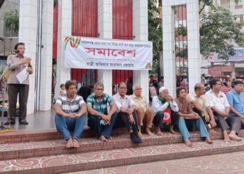 ঢাকা-নারায়ণগঞ্জের বাস ভাড়া ৪৫ টাকা, ছাত্রদের জন্য অর্ধেক ভাড়া করতে হবে