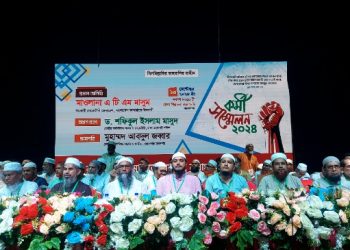 হিন্দু বৌদ্ধ খ্রিষ্টান ও মুসলমান এ দেশে সবার অধিকার-মাওলানা মাসুম
