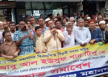 টিপুর উপর হামলাকারীদের গ্রেপ্তারে তিন দিনের আল্টিমেটাম দিলেনসাখাওয়াত