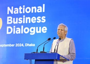 আসুন নতুন বাংলাদেশ গড়তে একসঙ্গে কাজ করি : ব্যবসায়ীদের উদ্দেশে প্রধান উপদেষ্টা