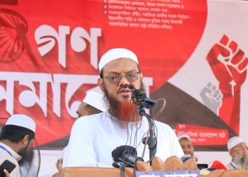 শায়েখে চরমোনাই এর গনসমাবেশ সফল করতে সিদ্ধিরগঞ্জ থানার জনগণের প্রতি আহ্বান-মুহা খালেদ