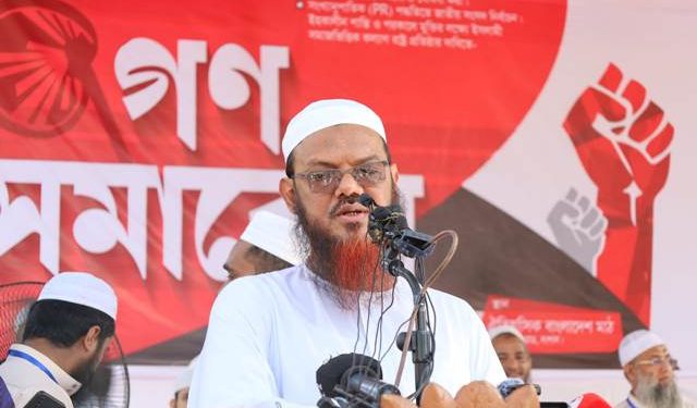 শায়েখে চরমোনাই এর গনসমাবেশ সফল করতে সিদ্ধিরগঞ্জ থানার জনগণের প্রতি আহ্বান-মুহা খালেদ