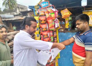নতুন রাজনৈতিক বন্দোবস্তের লক্ষ্যে গণসংহতি’র জনসংযোগ