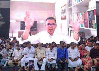 ক্ষমতায় আসলে স্বপ্ন প্রকল্প ফ্যামিল কার্ড’ প্রদান করা হবে-তারেক রহমান