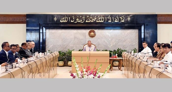 সচিবদের দ্রুত সংস্কার কর্মসূচি গ্রহণ ও বাস্তবায়নের নির্দেশ প্রধান উপদেষ্টার