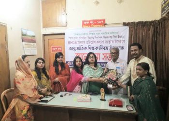 ফতুল্লায় বিশ্ব শিক্ষক দিবস পালন