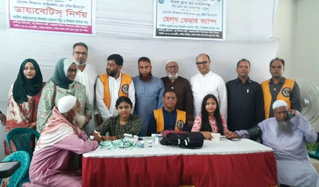 ৭’শ মানুষকে বিনামূল্যে স্বাস্থ্যসেবা প্রদান করলো লায়ন্স ক্লাব অব নারায়ণগঞ্জ