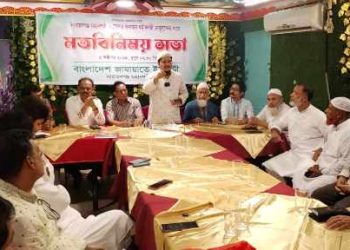 মহানগরী জামায়াত’র উদ্যােগে সনাতন ধর্মাবলম্বী নেতৃবৃন্দের সাথে মতবিনিময় সভা