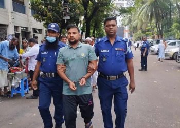 নারায়ণগঞ্জে স্ত্রীকে কুপিয়ে হত্যার দায়ে যুবকের মৃত্যুদণ্ড