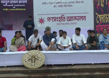 রাষ্ট্রপতি ও প্রধানমন্ত্রীর মধ্যে ক্ষমতার ভারসাম্য থাকতে হবে-জোনায়েদ সাকি