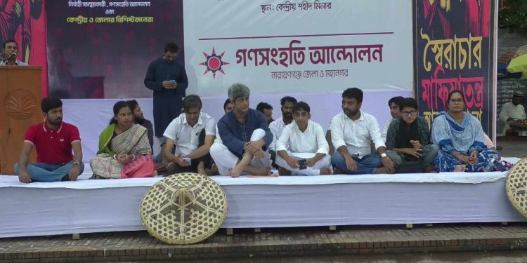 রাষ্ট্রপতি ও প্রধানমন্ত্রীর মধ্যে ক্ষমতার ভারসাম্য থাকতে হবে-জোনায়েদ সাকি