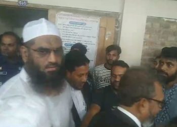ধর্ষণ মামলায় খালাস পেলেন মামুনুল হক