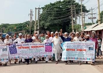 বন্দরের ৩য় শীতলক্ষ্যা সেতুর টোলপ্লাজায় গ্যাসের দাবিতে মানববন্ধন