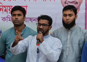 জাতীয় পার্টিকে সংলাপে ডাকলে অন্তর্বর্তী সরকারের বিরুদ্ধে আন্দোলন গড়ে তোলা হবে-রাশেদ খান