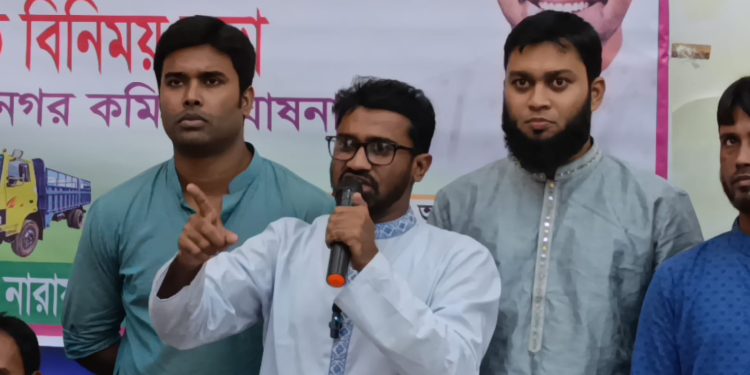 জাতীয় পার্টিকে সংলাপে ডাকলে অন্তর্বর্তী সরকারের বিরুদ্ধে আন্দোলন গড়ে তোলা হবে-রাশেদ খান