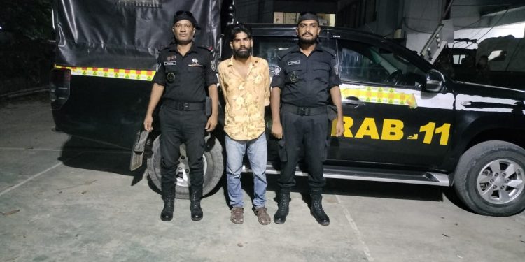 ডাকাত আজমেরীকে গ্রেপ্তার করেছে র‍্যাব