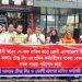 না’গঞ্জে বকেয়া বেতনের দাবীতে ক্রোণী এ্যাপারেলস্ ও অবন্তী’র শ্রমিকদের মানববন্ধন