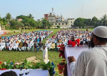 রূপগঞ্জে বাংলাদেশ জামায়াতে ইসলামীর জনসভা