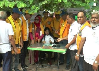 না’গঞ্জে লায়ন্স ১০ টি ক্লাবের দিনব্যাপী সেবামূলক কর্মসূচী পালন