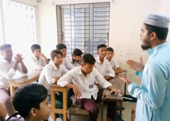 সিদ্ধিরগঞ্জে ইসলামী ছাত্র আন্দোলনের দাওয়াতি মাসের কার্যক্রম উদ্বোধন