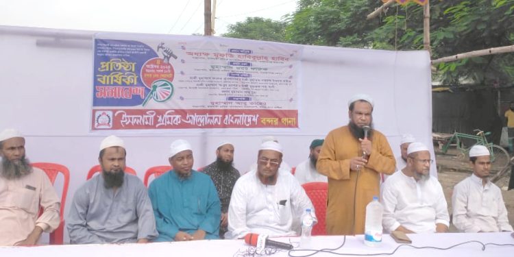 পরীক্ষিত দুর্নীতিবাজ, খুনি ও জুলুমবাজদের ক্ষমতায় নেওয়া যাবে না-মাওলানা হাবিব