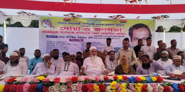 খালেদা জিয়ার রোগ মুক্তি কামনায় সনমান্দি ইউনিয়ন বিএনপি’র দোয়া