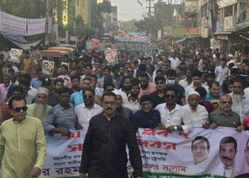 নানা আয়োজনে ফতুল্লায় জাতীয় বিপ্লব ও সংহতি দিবস উদযাপন ক