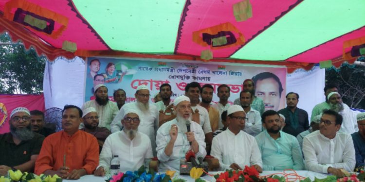 নেতাকর্মীদের বিন্দুমাত্র কিছু করলে কঠোর ব্যবস্থা নেওয়া হবে-অধ্যাপক রেজাউল করিম