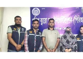 আনু হত্যা মামলায় সেচ্ছাসেবক দল নেতা রাসেল সহ তার প্রাক্তন চাচী গ্রেপ্তার