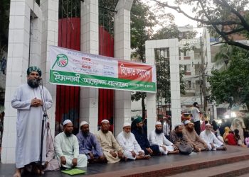 বাস ভাড়া কমানোর জন্য দ্রুত পদক্ষেপ গ্রহণ করুন-মুফতি মাসুম বিল্লাহ