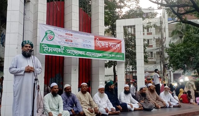 বাস ভাড়া কমানোর জন্য দ্রুত পদক্ষেপ গ্রহণ করুন-মুফতি মাসুম বিল্লাহ