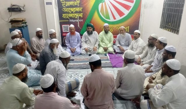 যেকোন কর্মসূচিতে সকলকে মাঠে থাকার আহবান মুফতি মাসুম বিল্লাহর