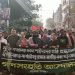 বাংলাদেশের জনগণ ভারতের আধিপত্যের কাছে মাথা নত করবে না- গনসংহতি আন্দোলন