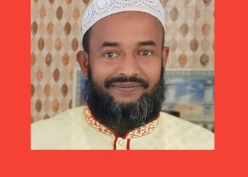 সোনারগায়ে নিখোঁজের ৫ দিন পর যুবলীগ নেতার লাশ উদ্ধার