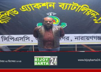 সোনারগাঁওয়ে শাহজাহান হত্যা মামলার প্রধান আসামী গ্রেপ্তার