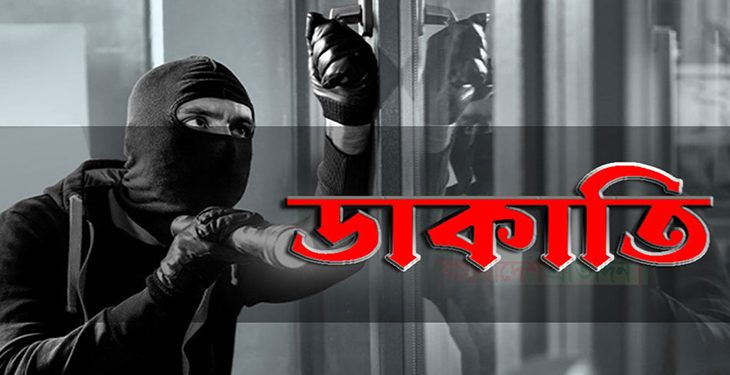 আড়াইহাজারে ডাকাতি করতে এসে গন*পিটু*নিতে যুবকের মৃ*ত্যু