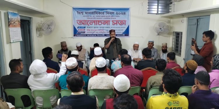 নারায়ণগঞ্জে ১৫ বছরে জামায়াত – শিবিরের ২৭ জন নেতা কর্মী গুম করা হয়েছে: মুহাম্মদ আবদুল জব্বার